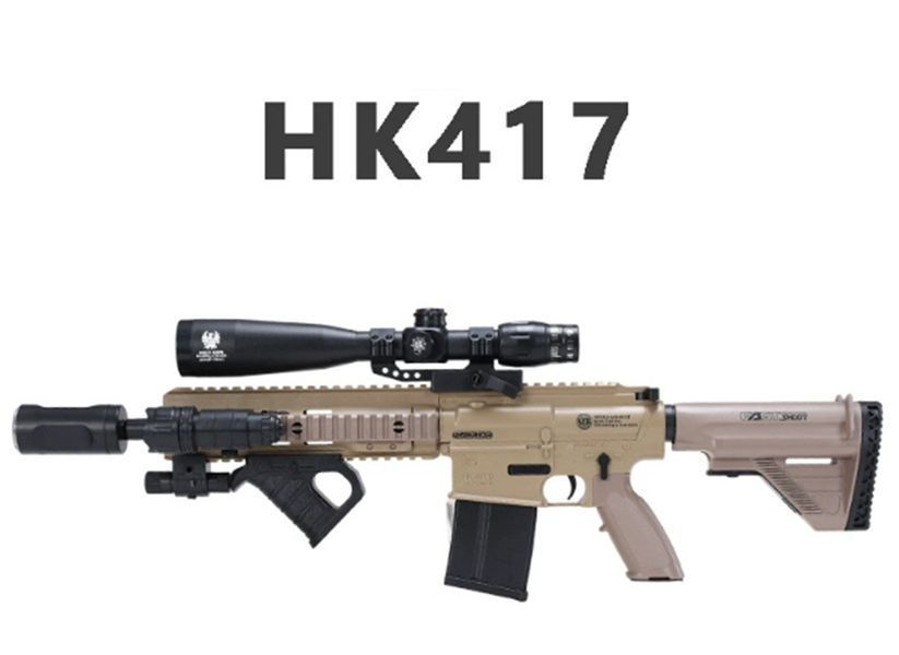 Великий преміальний іграшковий електричний автомат HK417 на орбізах з оптичним прицілом і лед підсвіткою 0000424 фото