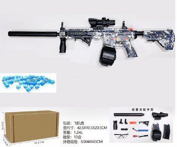 Игрушечный электрический автомат М416 граффити на орбизах 92 см 101 фото