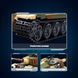 Конструктор немецкий танк королевский Тигр вторая мировая война 930 деталей B0980 фото 6