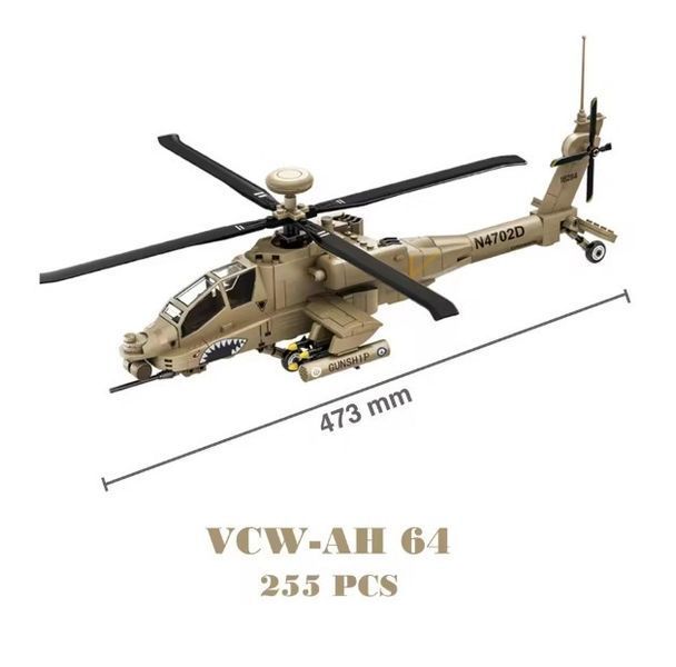 Військовий конструктор сучасний штурмовий вертоліт Apache AH 64 в коробці (255 деталей) 2713093569 фото