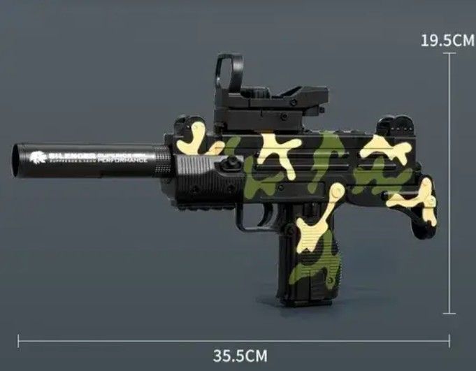 Іграшковий пластиковий пістолет кулемет Узі UZI стріляє гумовими кульками з гільзами 20-1 фото