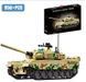 Конструктор военный американский танк Abrams в коробке 956 деталей 66050 фото 1
