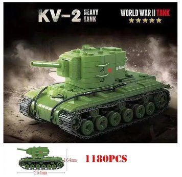 Конструктор советский танк КВ 2 вторая мировая война 1180 деталей для лего 1872747654 фото