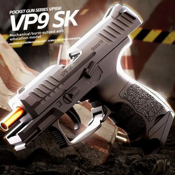 Іграшковий пластиковий автоматичний пістолет Heckler & Koch HK VP9 стріляє пластиковими кулями з гільзою 214 фото