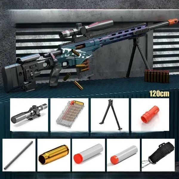 Игрушечная снайперская винтовка MSR с оптическим прицелом 97 см 243 фото