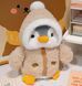 М'яка дитяча іграшка пінгвін 25 см