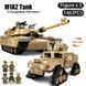 Военный конструктор американский современный танк абрамс M1A2 2030089604 фото 4