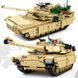 Военный конструктор американский современный танк абрамс M1A2 2030089604 фото 3