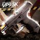 Іграшковий пластиковий автоматичний пістолет Heckler & Koch HK VP9 стріляє пластиковими кулями з гільзою 214 фото 2