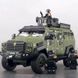 Моделька металлическая машинка военный броневик со световыми эффектам 1:24 2659010218 фото 2