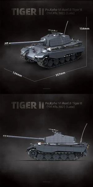 Конструктор німецький танк королівський Тигр 2 друга світова війна 1563 деталей 100301 фото
