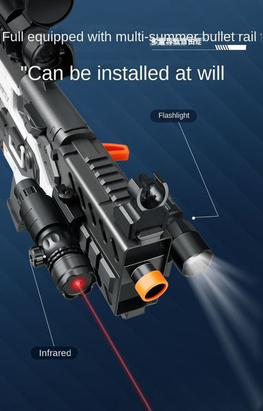 Игрушечный пистолет-пулемет Вектор Vector стреляет пластиковыми мягкими ева пулями электрический 78 фото