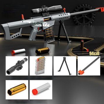 Игрушечная снайперская винтовка Barrett Баррет с оптическим прицелом стреляет мягкими пульками с гильзой 94 см 0000312 фото