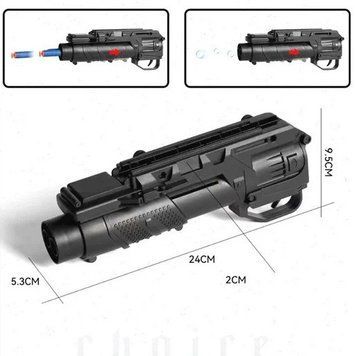 Игрушечный подствольный гранатомет на игрушечное оружие 3077016833 фото