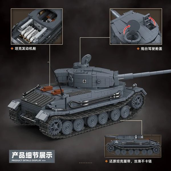 Конструктор німецький танк Тигр VK 45 друга світова війна 1531 деталей 100308 фото