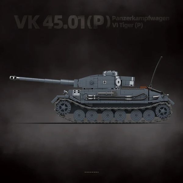 Конструктор німецький танк Тигр VK 45 друга світова війна 1531 деталей 100308 фото