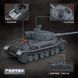 Конструктор німецький танк Тигр VK 45 друга світова війна 1531 деталей 100308 фото 2