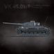 Конструктор німецький танк Тигр VK 45 друга світова війна 1531 деталей 100308 фото 4