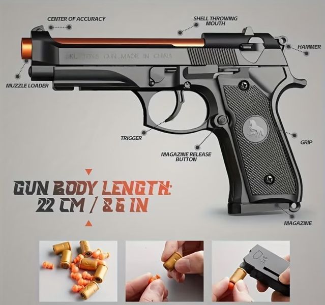 Игрушечный пластиковый автоматический пистолет Беретта Beretta стреляет пластиковыми пулями с гильзой 215 фото