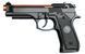 Игрушечный пластиковый автоматический пистолет Беретта Beretta стреляет пластиковыми пулями с гильзой 215 фото 1