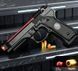 Игрушечный пластиковый автоматический пистолет Беретта Beretta стреляет пластиковыми пулями с гильзой 215 фото 2