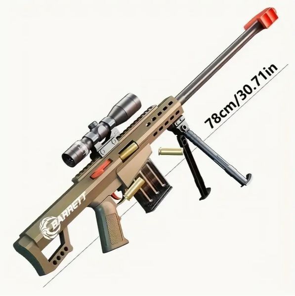 Іграшкова снайперська гвинтівка Barrett з оптичним прицілом стріляє м'якими кульками з гільзою 233 фото