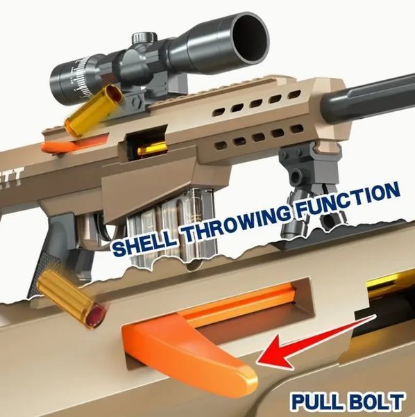 Іграшкова снайперська гвинтівка Barrett з оптичним прицілом стріляє м'якими кульками з гільзою 233 фото
