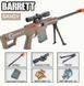 Іграшкова снайперська гвинтівка Barrett з оптичним прицілом стріляє м'якими кульками з гільзою 233 фото 1