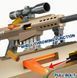 Іграшкова снайперська гвинтівка Barrett з оптичним прицілом стріляє м'якими кульками з гільзою 233 фото 3