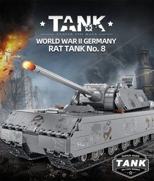 Конструктор німецький танк Маус Maus друга світова війна 2127 деталей panlos фото