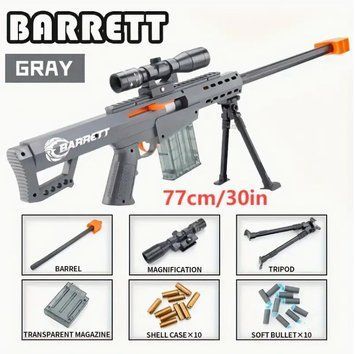 Игрушечная снайперская винтовка Barrett с оптическим прицелом стреляет мягкими пульками с гильзой 234 фото