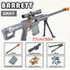 Игрушечная снайперская винтовка Barrett с оптическим прицелом стреляет мягкими пульками с гильзой 234 фото 1