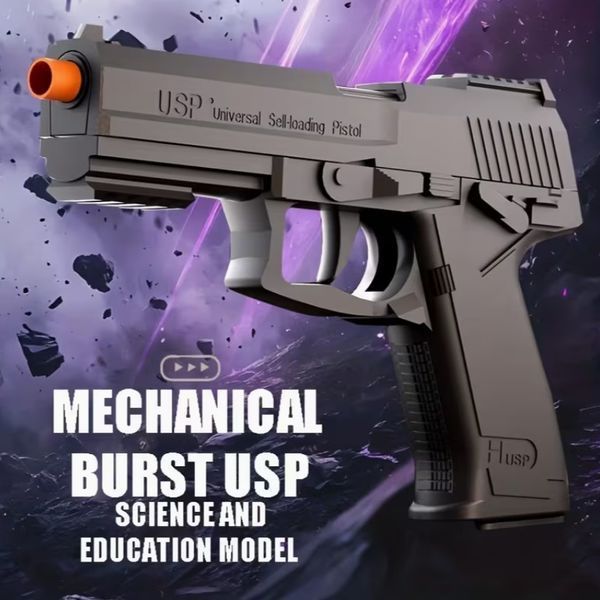 Игрушечный пластиковый автоматический пистолет USP стреляет пластиковыми пулями с гильзой 224 фото