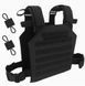 Универсальный жилет плитоноска с ситемой MOLLE 3060313726 фото 1