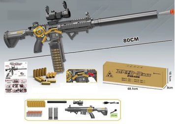 Игрушечный электрический автомат М416 з оптическим прицелом 0000443 фото