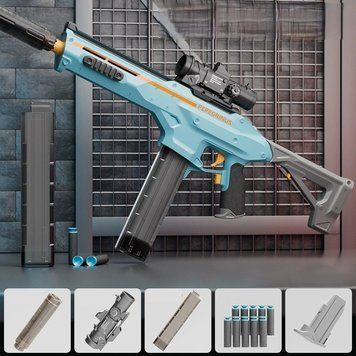 Большой игрушечный электрический автомат UMP45 на мягких пулях 0000475 фото