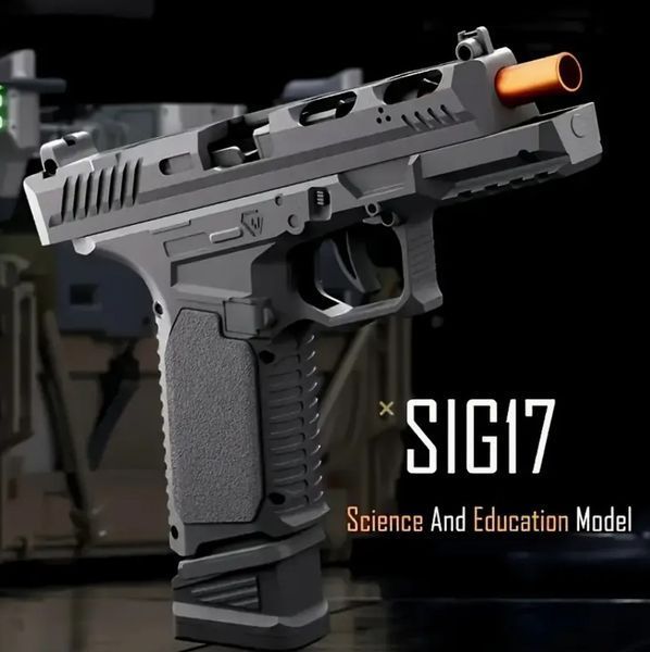 Игрушечный пластиковый автоматический пистолет Sig Sauer Sig17 стреляет пластиковыми пулями с отделяющейся гильзой 225 фото