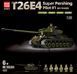 Конструктор американский танк М26 Першинг Pershing вторая мировая война 1322 деталей 100304 фото 3