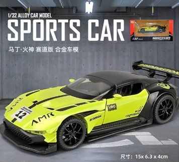 Моделька спортивна гоночна машинка Aston Martin Vulcan 2660568691 фото