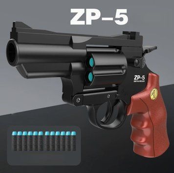 Іграшковий пластиковий револьвер стріляє м'якими кулями ZP-5 2679106477 фото