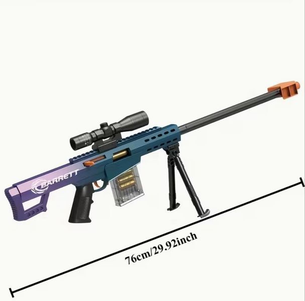 Іграшкова міні снайперська гвинтівка Barrett з оптичним прицілом 76 см 0000265 фото