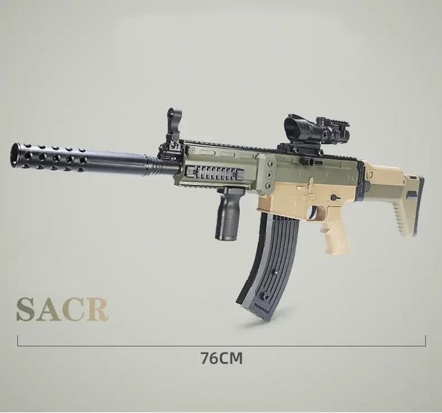 Игрушечный большой пластиковый электрический автомат винтовка SCAR стреляет мягкими пулями 148 фото