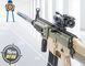 Игрушечный большой пластиковый электрический автомат винтовка SCAR стреляет мягкими пулями 148 фото 2