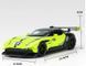 Моделька металлическая спортивная гоночная машинка Aston Martin Vulcan 2660568691 фото 3