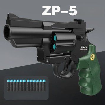 Іграшковий пластиковий револьвер стріляє м'якими кулями ZP-5 2679108775 фото
