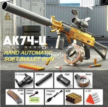 Игрушечный автоматический автомат Калашникова AK74 на аккумуляторе золотой 0000447 фото