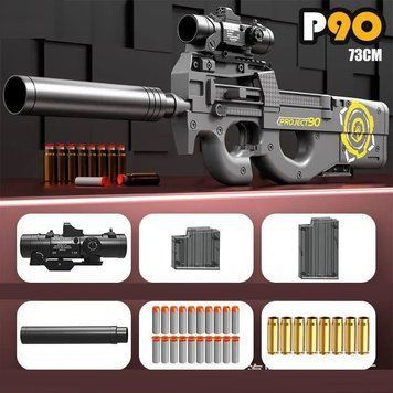 Игрушечный пластиковый механический автомат винтовка P90 стреляет мягкими пулями 91 фото