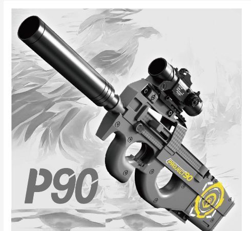 Игрушечный пластиковый механический автомат винтовка P90 стреляет мягкими пулями 91 фото