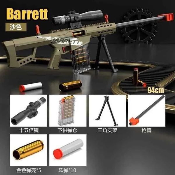 Игрушечная снайперская винтовка Barrett с оптическим прицелом стреляет мягкими пульками с гильзой 151 фото