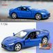 Модель автомобіля Maserati Gran Turismo синій 1:36 іграшкова машина 2660574551 фото 1